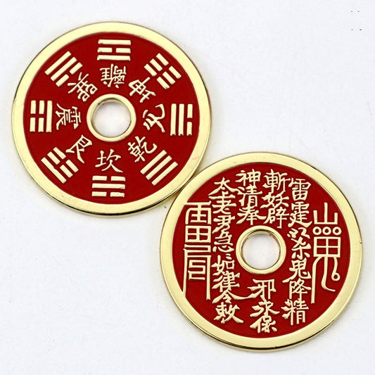 Energy Copper Coins(Shan Gui Money)