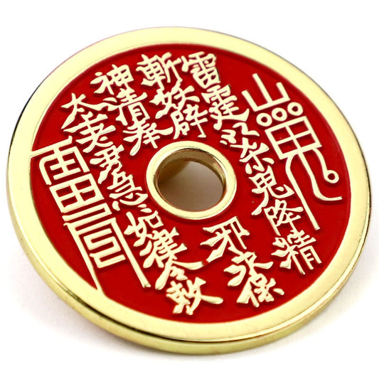 Energy Copper Coins(Shan Gui Money)
